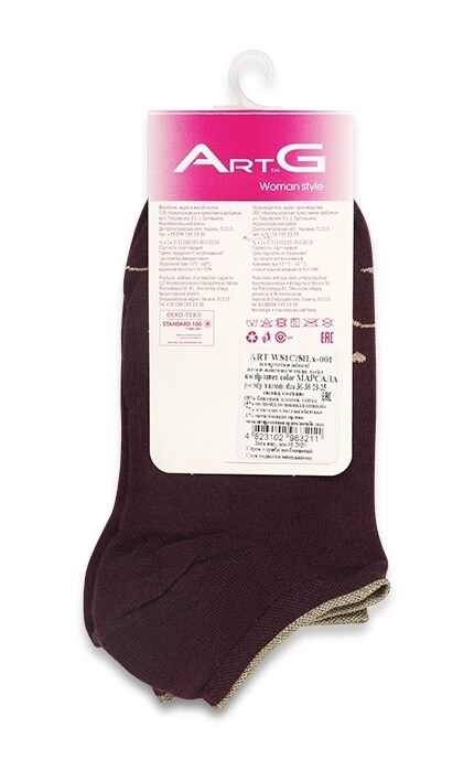 ART G-Носки женские Art G марсала, р-р 23-25 -4823102963211