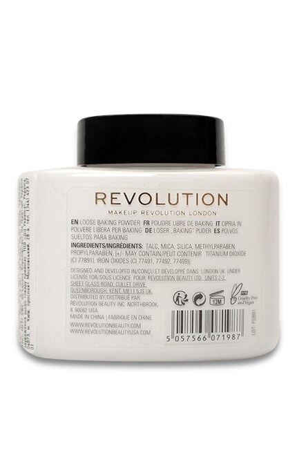 Make Up Revolution-Пудра Makeup Revolution White -5057566071987