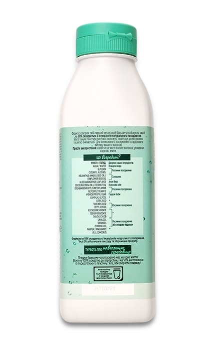 GARNIER FRUCTIS STYLE-Бальзам-ополіскувач Garnier Fructis Super Food Алое Зволоження для нормального та сухого волосся-3600542290579