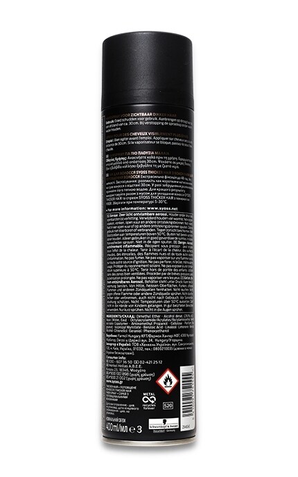 SYOSS-Лак для волос Syoss Thicker Hair с волокнами для утолщения волос, Фиксация 4-5410091751555