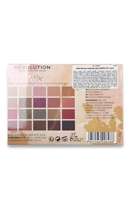 Make Up Revolution-Палітра тіней Makeup Revolution Soph для повік -5057566008488