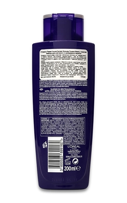 ELSEVE-Тонирующий шампунь L'Oreal Paris Elseve Color-Vive Purple для осветленных и мелированных волос-3600523699162