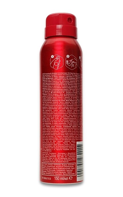 OLD SPICE-Дезодорант-антиперспірант Old Spice Rock для чоловіків-8001841282114