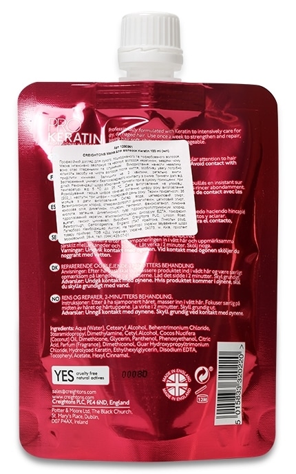 CREIGHTONS-Маска для волосся Creightons Pro-Keratin Masque З кератином Для сухого, пошкодженого та пофарбованого волосся-5015833320220