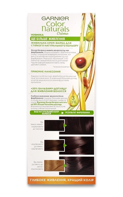 COLOR NATURALS-Стійка крем-фарба для волосся Garnier Color Naturals Інтенсивне живлення Перламутровий темний каштан 3.12-3600542334976