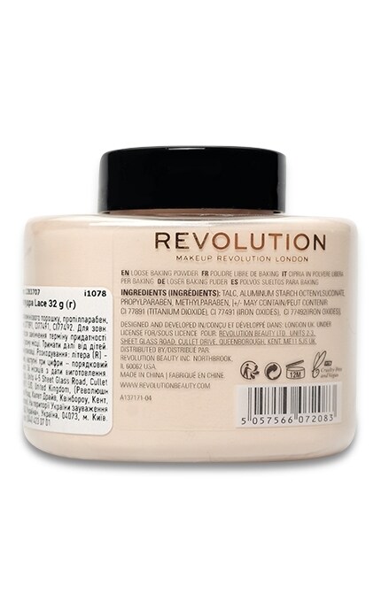 Make Up Revolution-Пудра Makeup Revolution Lace-5057566072083