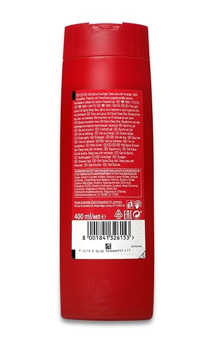 OLD SPICE-Гель для душу Old Spice Deep Sea-8001841326153