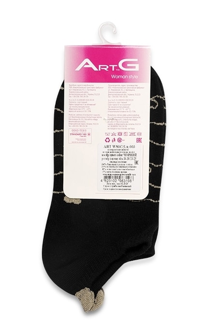 ART G-Носки женские Art G черного цвета с волнами и сердечками, р-р 23-25 -4823102963198