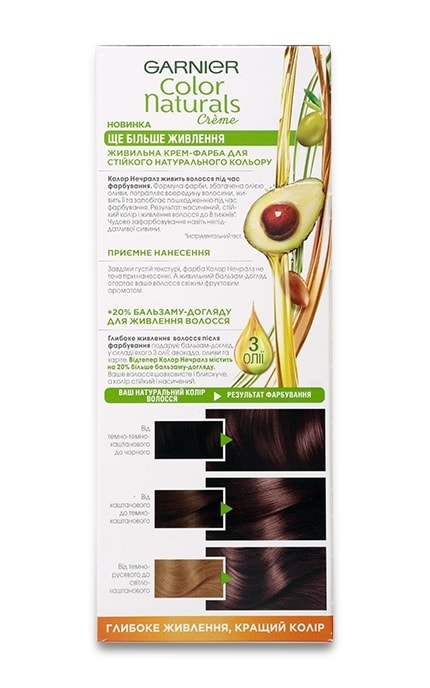 COLOR NATURALS-Стійка крем-фарба для волосся Garnier Color Naturals Інтенсивне живлення Сяючий Шатен 5.12-3600542335775
