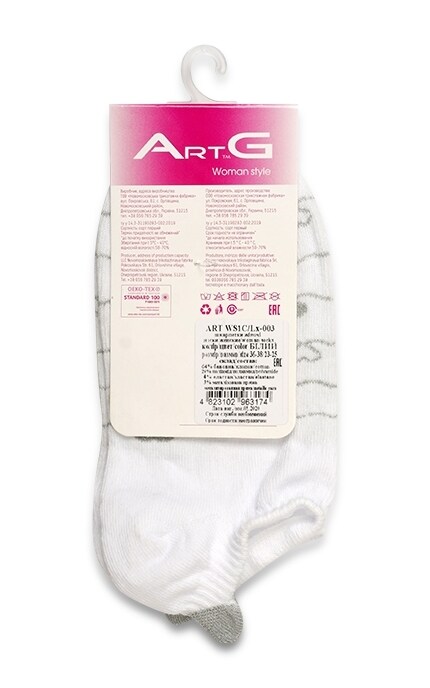 ART G-Колготки Art G Ice Cotton Nero 200 den размер 3-4823102963174