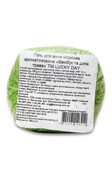 LUCKY DAY-Соль для ванн Lucky Day Морская ароматизованная Бамбук и дикая трава-4820091146410