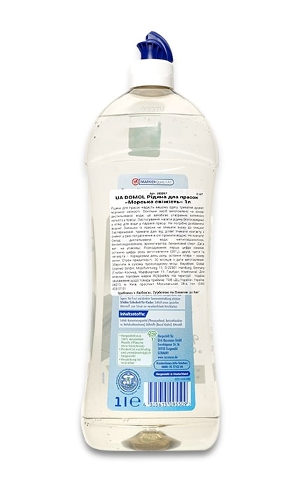 DOMOL-Вода для утюгов Domol Морская свежесть-4305615101910