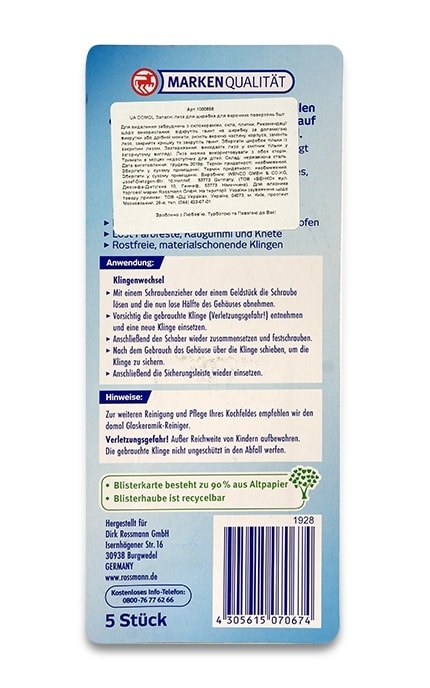 DOMOL-Запасні леза для шкребка для варочних поверхонь Domol, 5шт-4305615070674