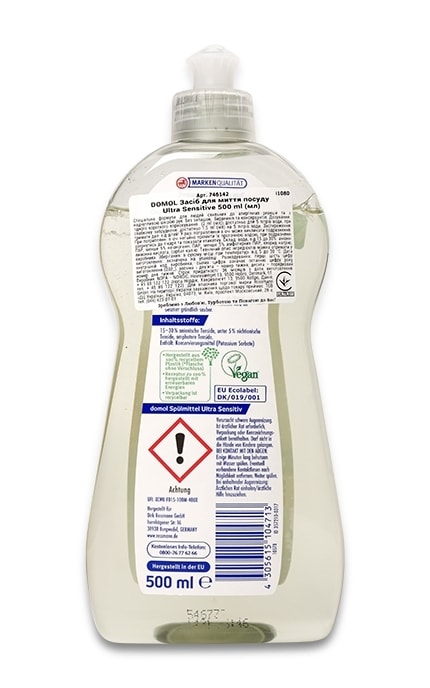 DOMOL-Средство для мытья посуды Domol Ultra Sensitive-4305615104713