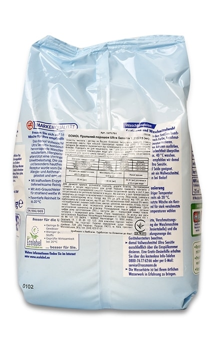 DOMOL-Стиральный порошок Domol Ultra Sensitiv-4305615698052