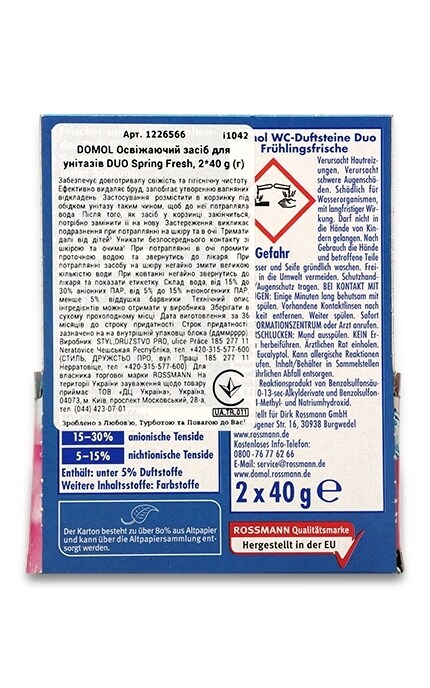 DOMOL-Засіб для унітаза Domol Duo Spring Fresh Освіжаючий-4305615225111