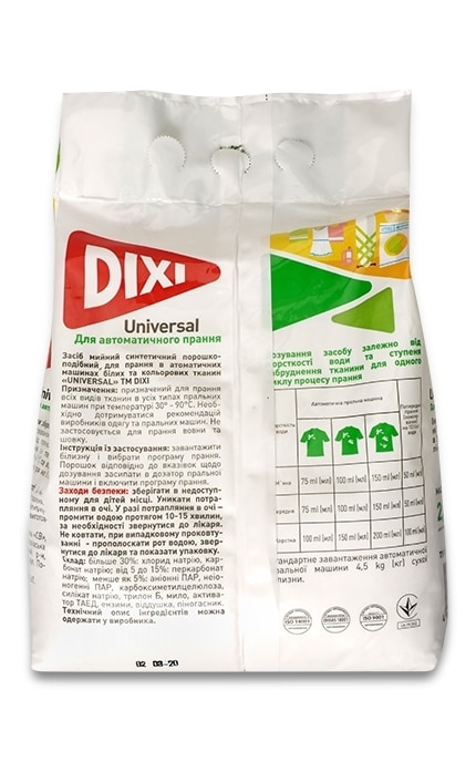 DIXI-Средство моющее синтетическое порошкообразное Dixi Universal для автоматической стирки-4820020267674