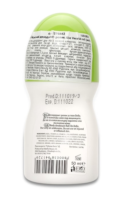DEBA-Дезодорант-ролик для женщин DeBa Aloe Vera-3800038941729