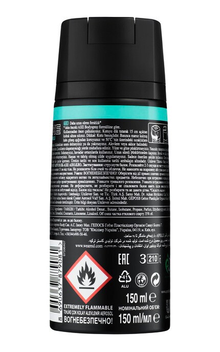 AXE-Дезодорант аерозоль Axe Аполло 150мл-8690637879081