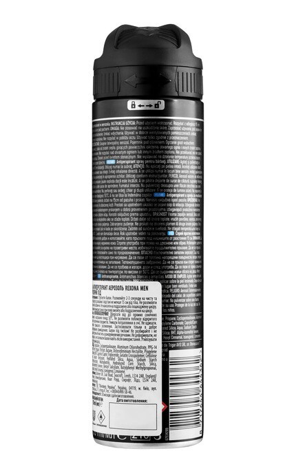 REXONA-Антиперспірант аерозоль Rexona Men прозорий лід 150 мл-8717644644362