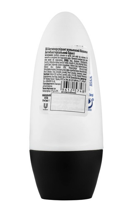 REXONA-Антиперспирант шариковый Rexona Антибактериальный эффект 50 мл-96125748