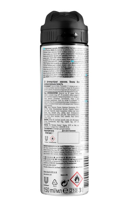 REXONA-Антиперспірант аерозоль Rexona Men Антибактеріальна Свіжість -8710908760044