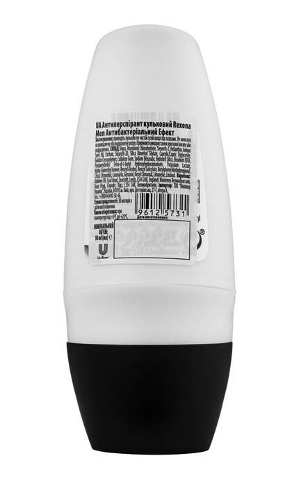 REXONA-Антиперспирант шариковый Rexona Men Антибактериальный эффект 50мл-96125731