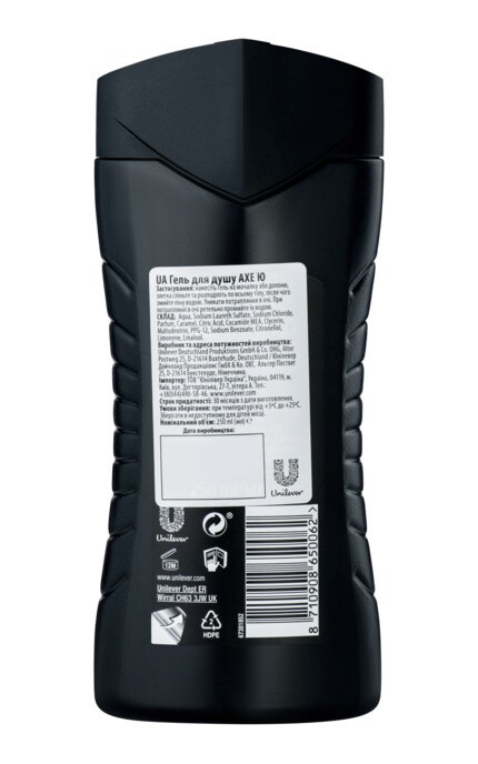 AXE-Гель для душа Axe You-8710908650062