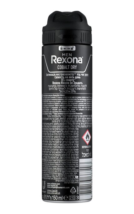 REXONA-Антиперспирант аэрозоль Rexona кобальт 150 мл-8717163663493