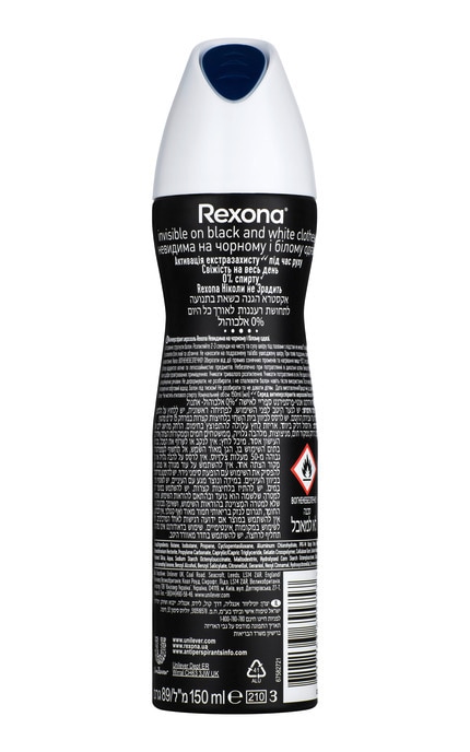 REXONA-Антиперспірант аерозоль rexona невидима на чорному і білому одязі 150МЛ-8717163655757