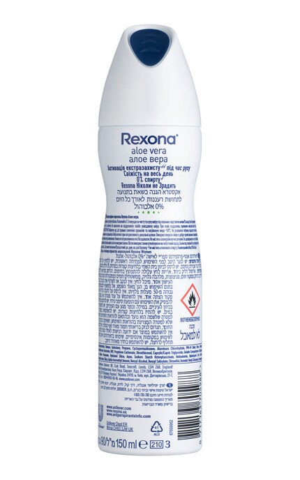 REXONA-Дезодорант Rexona Aloe Vera-8717163705988