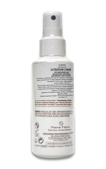 A-DERMA-Подсушивающий спрей A-Derma Cytelium Spray Для раздраженной кожи-3282770104783