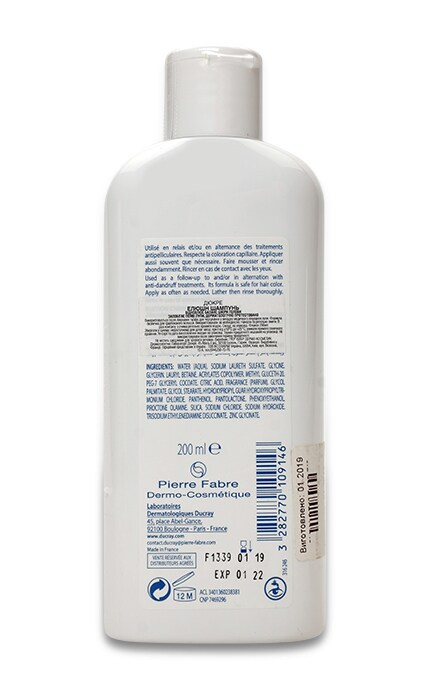 DUCRAY-Шампунь Ducray Elution для чутливої шкіри голови-3282770109146