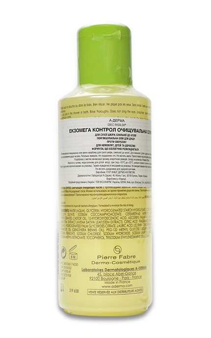 A-DERMA-Масло для душа A-Derma Exomega Control с экстрактом овса Для сухой кожи-3282770106183