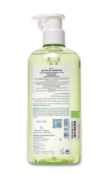 DUCRAY-Шампунь Ducray Extra-doux Защитный-3282779330091