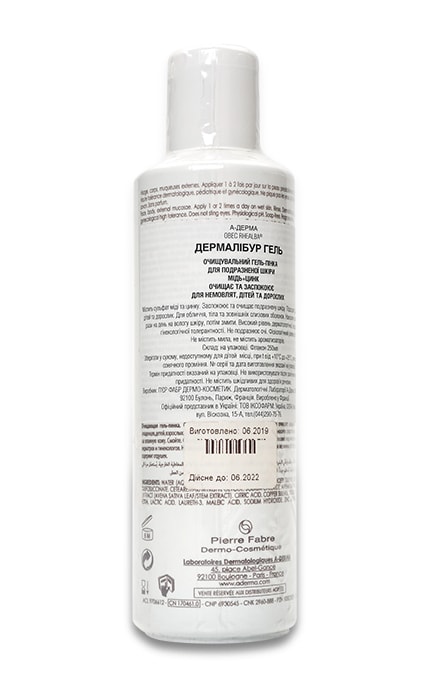 A-DERMA-Очищуючий гель-пінка A-Derma Dermalibour+ Для подразненої шкіри-3282770014129