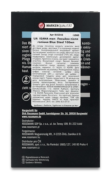 ISANA MEN-Лосьйон після гоління Isana Men Blue Steel, 100 мл-4305615614243