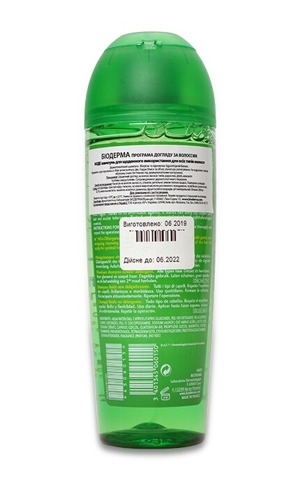 BIODERMA-Шампунь Bioderma Node Для ежедневного использования Для всех типов волос-3401345060150