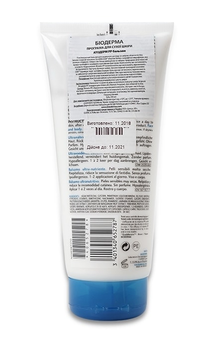 BIODERMA-Бальзам для тіла Bioderma Atoderm РР Baume Ультра-живильний Для сухої чутливої шкіри-3401340652787
