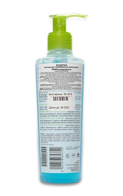 BIODERMA-Гель для умывания Bioderma Sebium Gel Moussant Очищающий-3401578653709