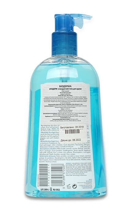 BIODERMA-Гель для душу Bioderma Atoderm Очищуючий Для нормальної, сухої і чутливої шкіри-3401399372407