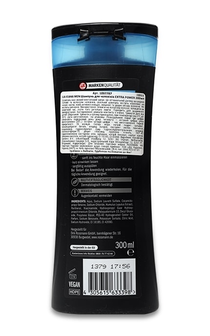 ISANA MEN-Шампунь Isana Men Extra Power для чоловіків-4305615633398