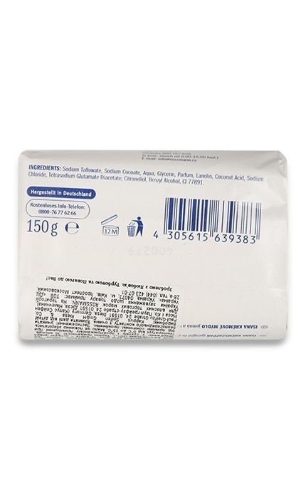 ISANA-Крем-мило Isana Soft, 150 гр-4305615639383