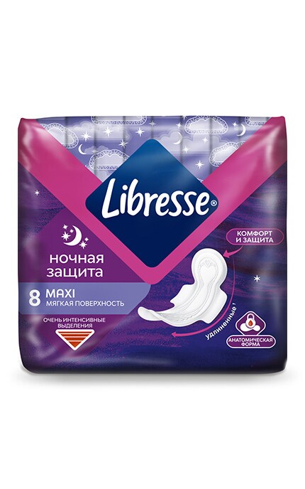 LIBRESSE-Гигиенические прокладки Libresse Maxi ночные, 8 шт.-7322541042442