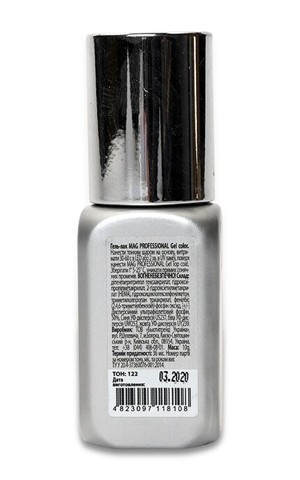 M.A.G.-Гель-лак M.A.G. Professional Gel Color, 122-4823097118108