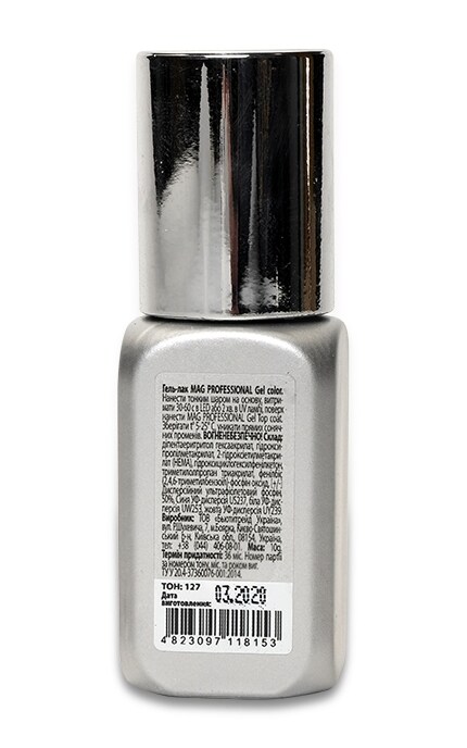 M.A.G.-Гель-лак M.A.G. Professional Gel Color, 127-4823097118153