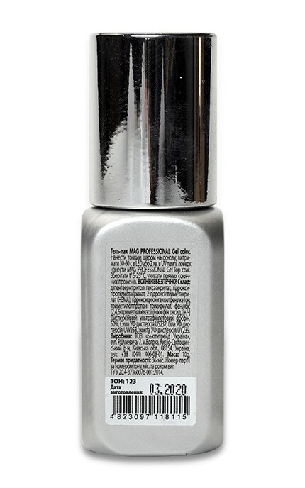 M.A.G.-Гель-лак M.A.G. Professional Gel Color, 123-4823097118115