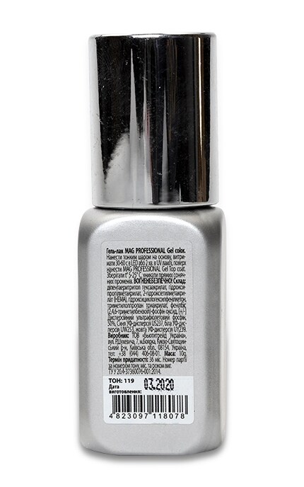 M.A.G.-Гель-лак M.A.G. Professional Gel Color, 119-4823097118078
