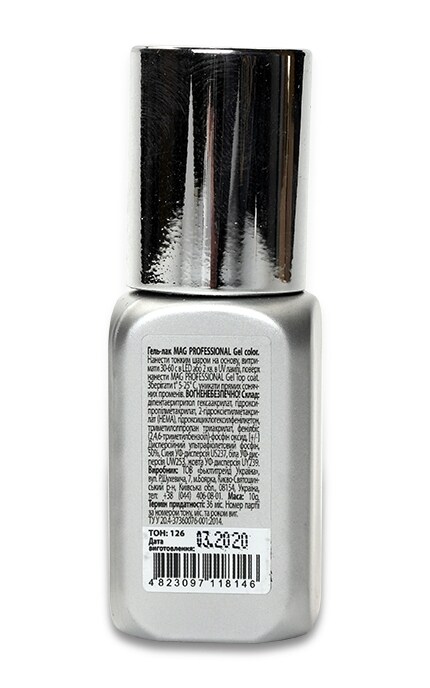 M.A.G.-Гель-лак M.A.G. Professional Gel Color, 126-4823097118146