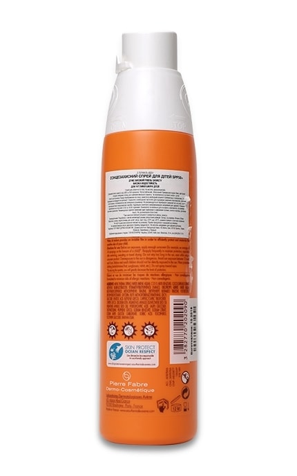 AVENE-Детский солнцезащитный спрей Eau Thermale Avene SPF 50+-3282770202090